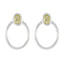 Lemon-Quartz-German-Sarah-Solitaire-Stud-Yellow-Sterling-Silver-Earring