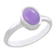 Amethyst Solitaire Korean Sterlings Silver Purple Gemstones Delicate Graceful Ring Jewellery