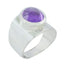 Amethyst Solitaire African 925 Silver Purple Gems Eye catching Armor Ring Jewellery