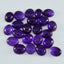 Amethyst 1PC Small 6x9 MM Oval Cabochon Purple Natural semi Precious Semi Precious Gemstone