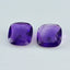 Amethyst 1PC Chunky 16x16 MM Cushion Faceted Purple Pure Semi Precious Loose Gems