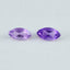 Amethyst 1PC Large 8x16 MM Marquise Faceted Purple Brilliant Semi Precious Loose Gems
