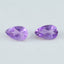 Amethyst 1PC Large 10x14 MM Pear Faceted Purple Shine Semi Precious Loose Gems