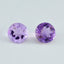 Amethyst 1PC Chunky 16x16 MM Round Faceted Purple Pure Semi Precious Loose Gems