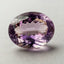 Ametrine 1PC Large 10x12 MM Oval Faceted Multicolor Genuine Semi Precious Loose Gems