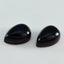 Black Onyx 1PC Large 9x11 MM Pear Cabochon Black Sparkling semi Precious Semi Precious Gemstone