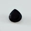 Black Onyx 1PC Chunky 16x16 MM Heart Faceted Black Pure Semi Precious Loose Gemstones