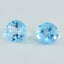Sky Blue Topaz 1PC Large 12x12 MM Round Faceted Blue High Quality Semi Precious Loose Gemstones