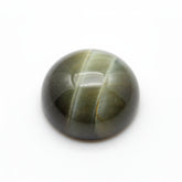 Cats Eye 1PC Medium 9x9 MM Round Cabochon Gray Fine Precious Loose Gemstone