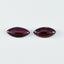 Garnet 1PC Small 5x10 MM Marquise Cabochon Red Shine semi Precious Loose Gems