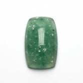 Green Aventurine 1PC Small 6x8 MM Emerald Cabochon Green Brilliant semi Precious Precious Gemstone