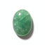 Green Aventurine 1PC Tiny 5x7 MM Oval Cabochon Green Luster semi Precious Loose Gems