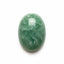 Green Aventurine 1PC Small 6x9 MM Oval Cabochon Green Shine semi Precious Loose Gemstones