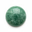Green Aventurine 1PC Medium 9x9 MM Round Cabochon Green Lustrous semi Precious Semi Precious Gemstone