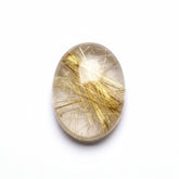 Golden Rutile 1PC Tiny 5x7 MM Oval Cabochon Yellow Splendid semi Precious Semi Precious Gemstone