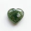Green Tourmaline 10PC Tiny 4x4 MM Heart Cabochon Green Fine semi Precious Semi Precious Gemstone