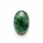 Green Tourmaline 1PC Tiny 5x7 MM Oval Cabochon Green Lustrous semi Precious Loose Gemstone