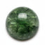 Green Tourmaline 1PC Large 11x11 MM Round Cabochon Green Fiery semi Precious Semi Precious Gemstone
