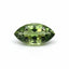 Green Tourmaline 1PC Small 5x10 MM Marquise Faceted Green Sparkling Semi Precious Loose Gemstone