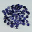 Iolite 1PC Small 8x8 MM Round Faceted Blue Luster Semi Precious Loose Gems