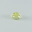 Lemon Quartz 1PC Chunky 14x14 MM Round Faceted Yellow Genuine Semi Precious Loose Gemstones