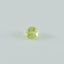 Lemon Quartz 1PC Medium 9x9 MM Round Faceted Yellow Lustrous Semi Precious Loose Gemstone