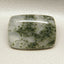 Moss Agate 1PC Large 10x12 MM Emerald Cabochon Green Sparkling semi Precious Gems