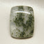 Moss Agate 1PC Medium 8x10 MM Emerald Cabochon Green Pure semi Precious Loose Gemstones