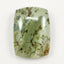 Moss Agate 1PC Large 9x11 MM Emerald Cabochon Green Fiery semi Precious Semi Precious Gemstone
