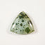 Moss Agate 1PC Large 10x10 MM Triangle Cabochon Green Superior semi Precious Loose Gemstone