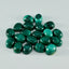 Malachite 1PC Tiny 5x7 MM Oval Cabochon Green Luster semi Precious Loose Gemstones