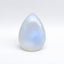 Moonstone 1PC Large 9x11 MM Pear Cabochon White Pure semi Precious Loose Gems