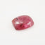 Pink Tourmaline 1PC Small 7x9 MM Emerald Cabochon Pink Fine semi Precious Gems