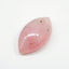 Pink Tourmaline 1PC Large 8x16 MM Marquise Cabochon Pink Lustrous semi Precious Gems