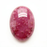 Pink Tourmaline 1PC Large 10x12 MM Oval Cabochon Pink Splendid semi Precious Loose Gemstone