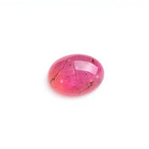 Pink Tourmaline 1PC Small 6x8 MM Oval Cabochon Pink Genuine semi Precious Loose Gems