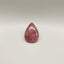 Pink Tourmaline 1PC Tiny 5x7 MM Pear Cabochon Pink Brilliant semi Precious Precious Gemstone