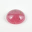 Pink Tourmaline 1PC Large 11x11 MM Round Cabochon Pink Sparkling semi Precious Semi Precious Gemstone