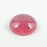 Pink Tourmaline 1PC Large 11x11 MM Round Cabochon Pink Sparkling semi Precious Semi Precious Gemstone