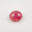 Pink Tourmaline 1PC Small 8x8 MM Round Cabochon Pink Pure semi Precious Loose Gems