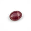 Red Jade 1PC Tiny 5x7 MM Oval Cabochon Red Superior semi Precious Loose Gemstone