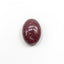 Red Jade 1PC Small 7x9 MM Oval Cabochon Red Brilliant semi Precious Precious Gemstone