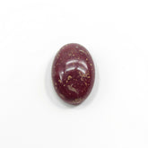 Red Jade 1PC Small 7x9 MM Oval Cabochon Red Brilliant semi Precious Precious Gemstone