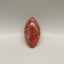 Red Strawberry Quartz 10PC Tiny 4x8 MM Marquise Cabochon Red Natural semi Precious Loose Gemstone