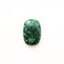Serpentine 1PC Medium 8x10 MM Emerald Cabochon Green Fiery semi Precious Gems