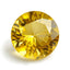 Yellow Sapphire 1PC Chunky 13x13 MM Round Faceted Yellow Natural Precious Loose Gemstone