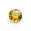 Yellow Sapphire 1PC Tiny 6x6 MM Round Faceted Yellow Polished Precious Loose Gemstones