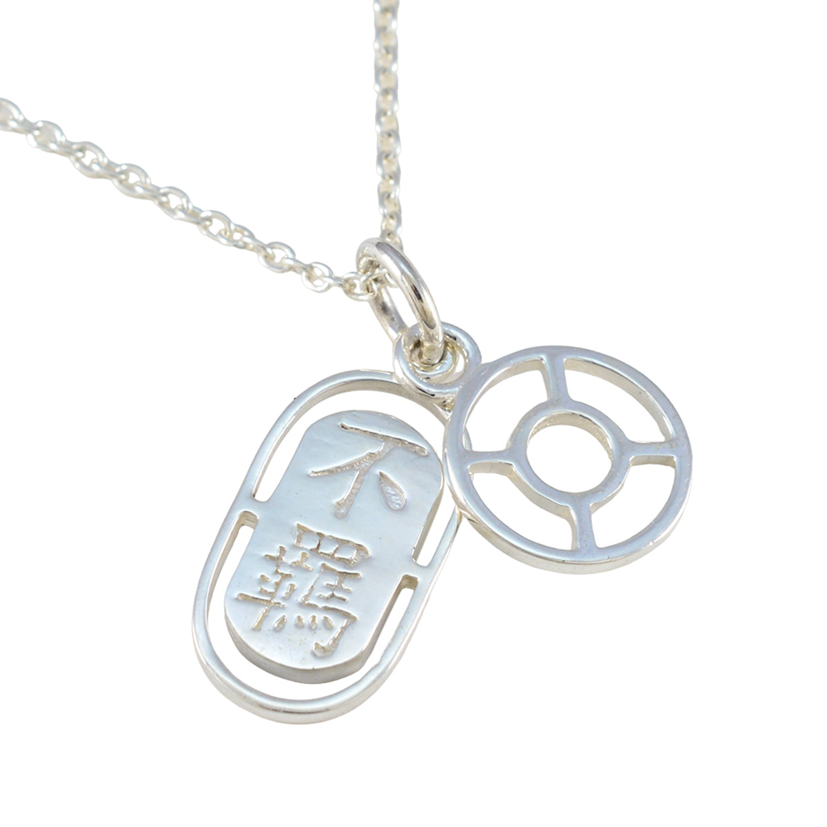 Plain Whisper-thin Mexican Silver plain Plain Pendant メイン画像