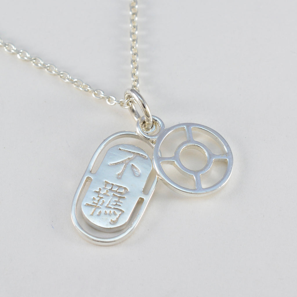 Plain Whisper-thin Mexican Silver plain Yasmin Glamorous Gray Pendant Jewelry