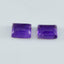 Amethyst 1PC Large 10x12 MM Emerald Cabochon Purple Polished semi Precious Loose Gemstones